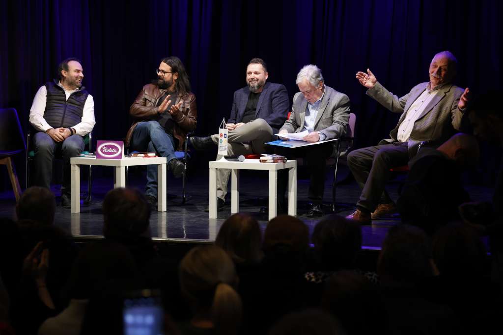 Knjiga namijenjena onima koji je neće pročitati